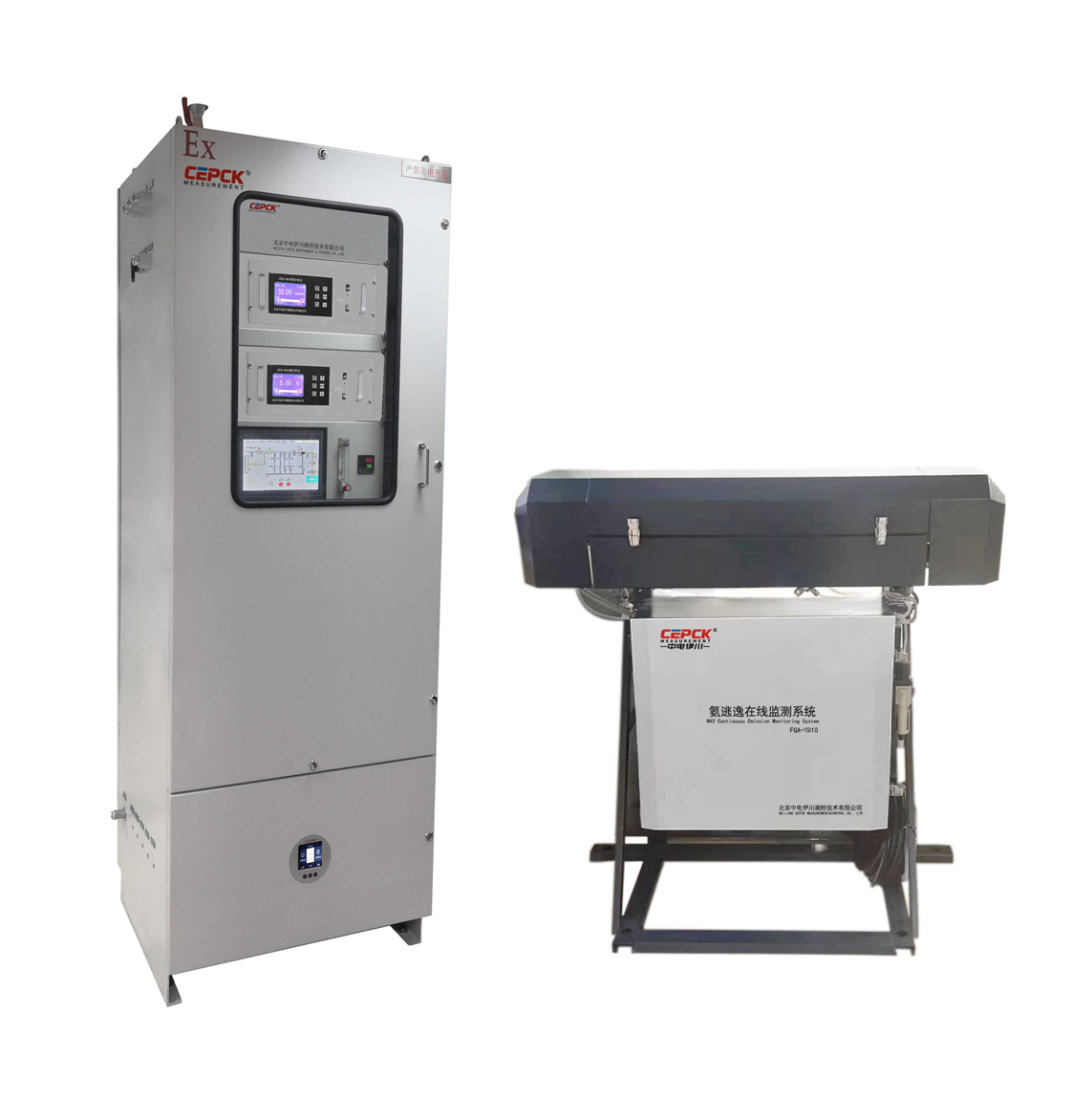 FGA-1500激光类气体自动化监测系统 FGA-1500激光类气体自动化监测系统